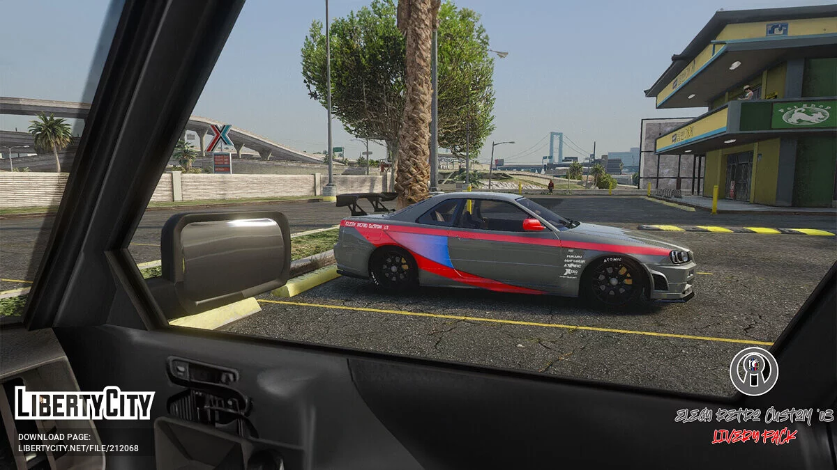 Пак винилов для Elegy Retro Custom 2003 / GTA 5