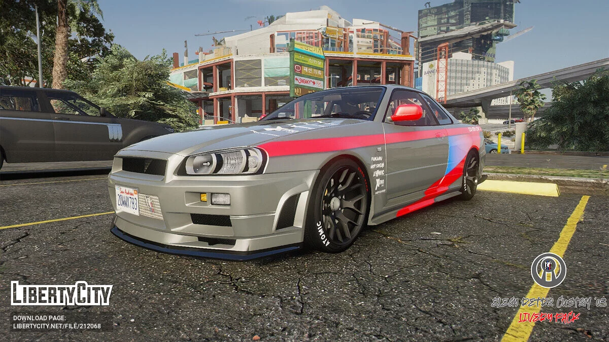 Пак винилов для Elegy Retro Custom 2003 / GTA 5