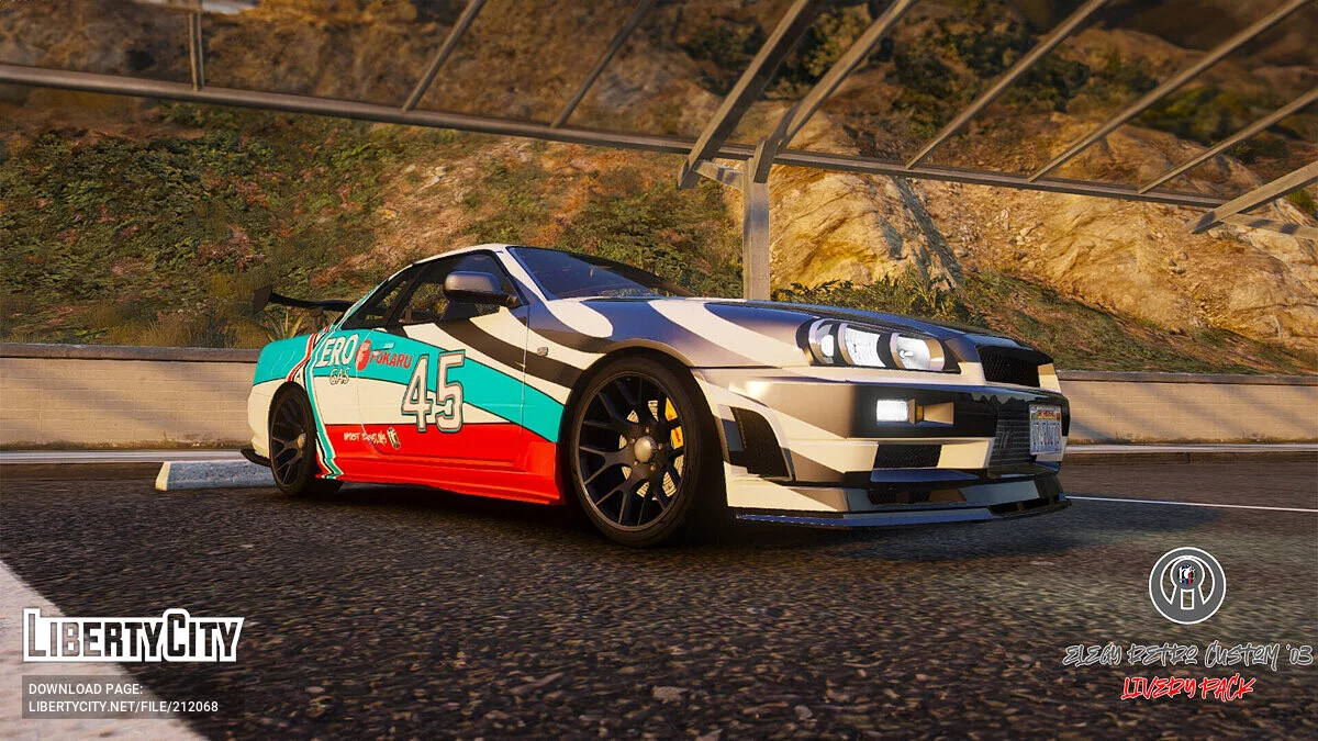 Пак винилов для Elegy Retro Custom 2003 / GTA 5