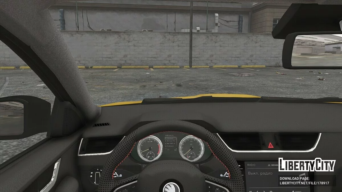 Skoda Octavia VRS / GTA 5