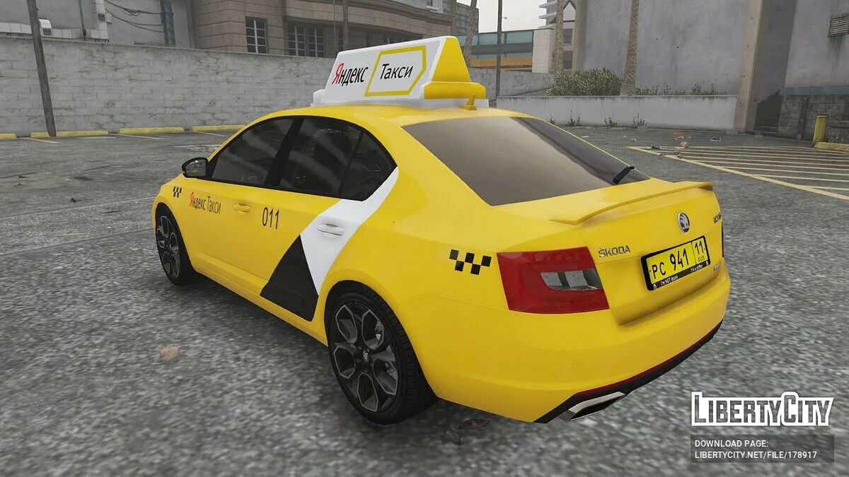 Skoda Octavia VRS / GTA 5