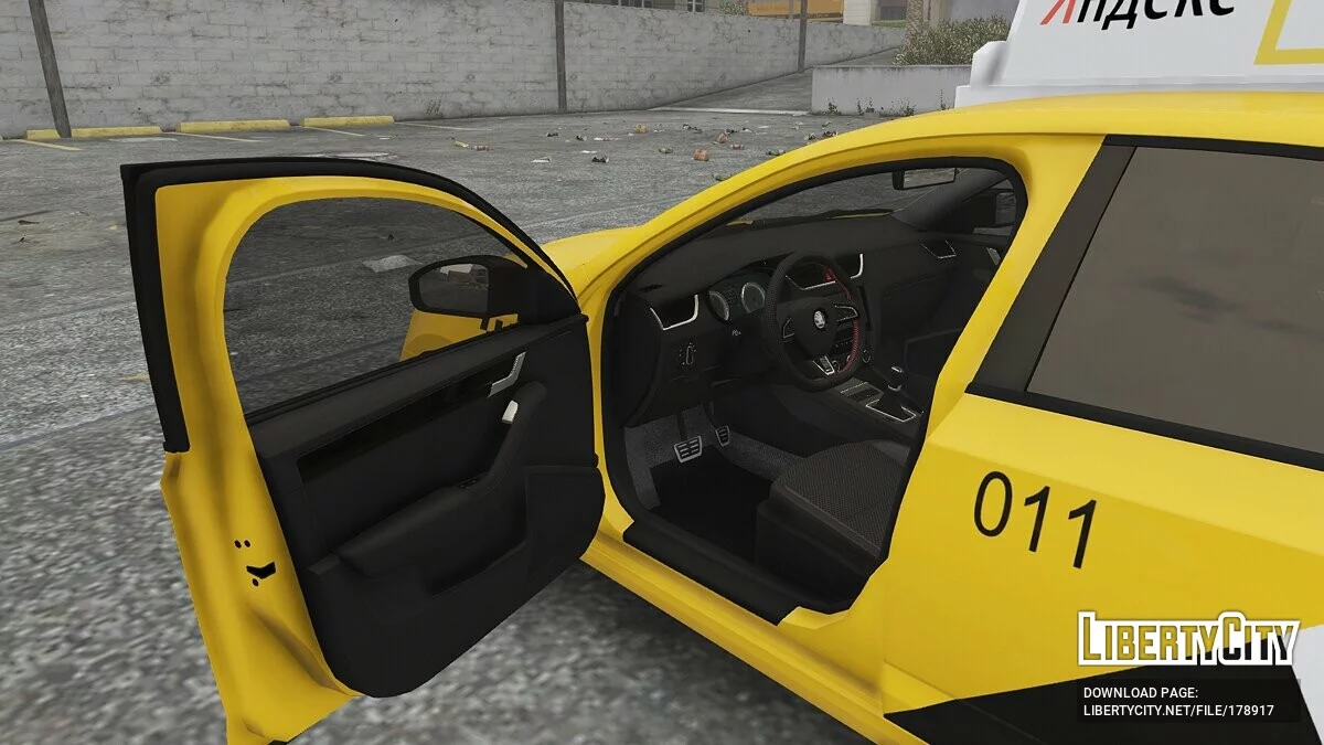 Skoda Octavia VRS / GTA 5