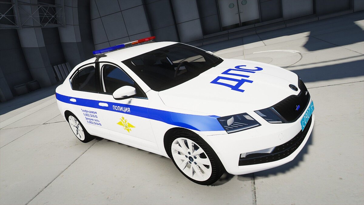 Скачать Skoda Octavia ДПС для GTA 5