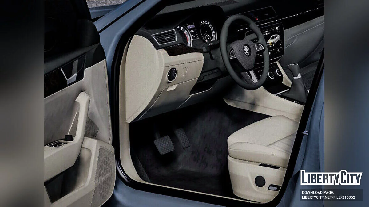 Skoda Superb / GTA 5