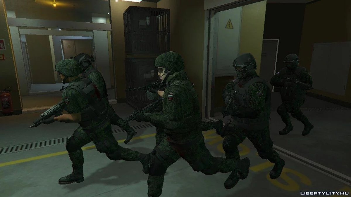 The Russian Armed Forces 1.0 / GTA 5
