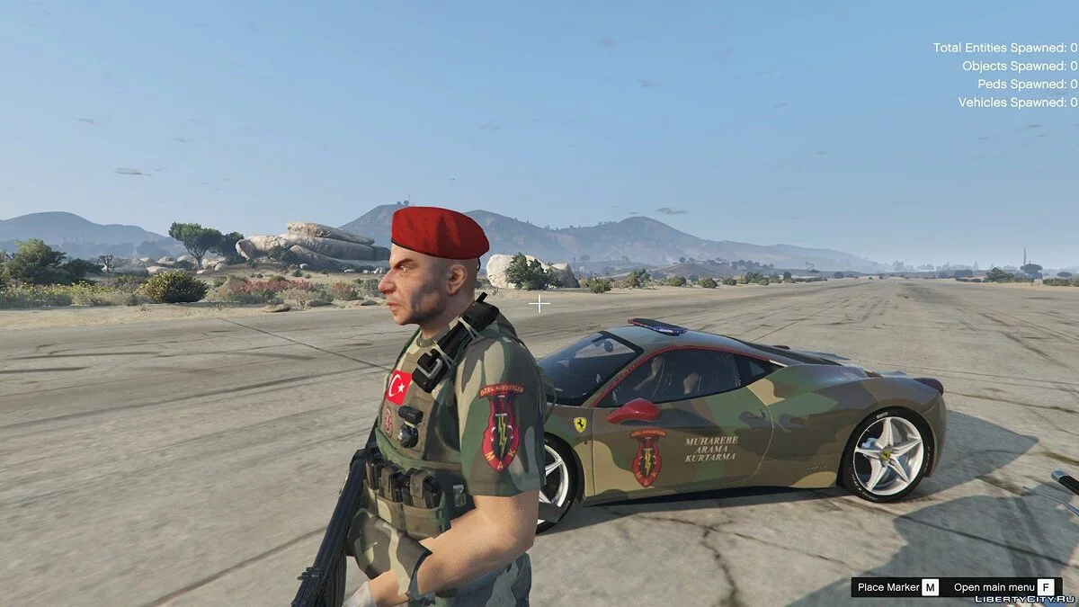 Отряд специального назначения Вооруженных сил Турции / GTA 5