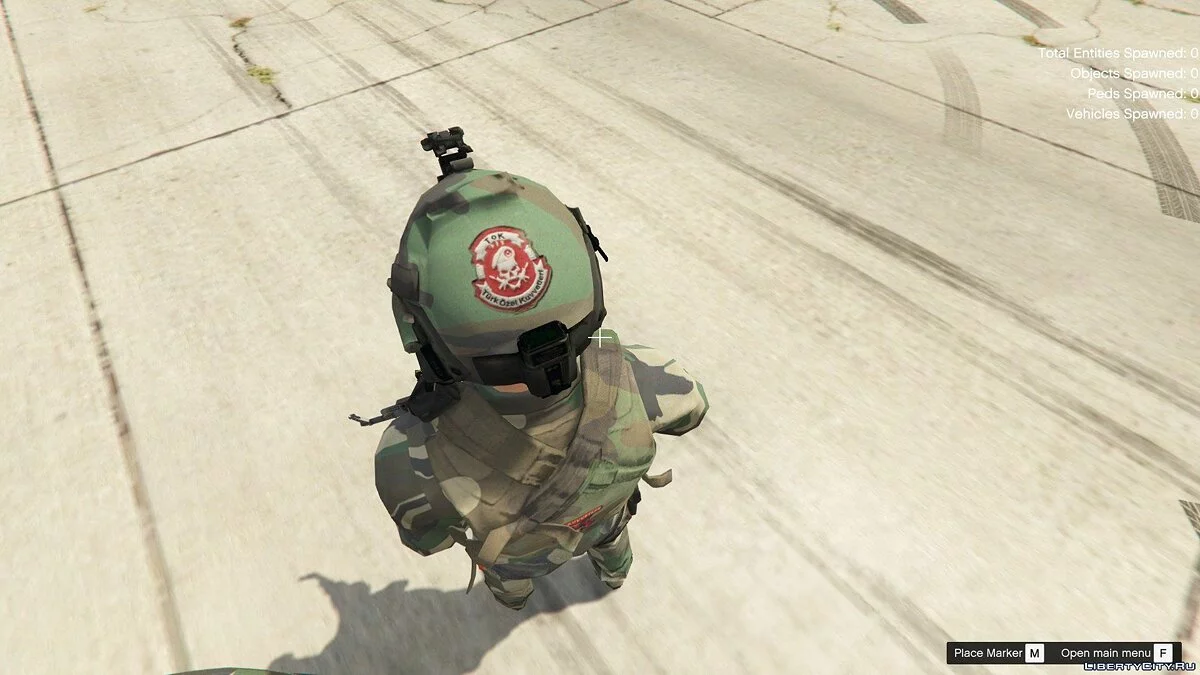 Отряд специального назначения Вооруженных сил Турции / GTA 5