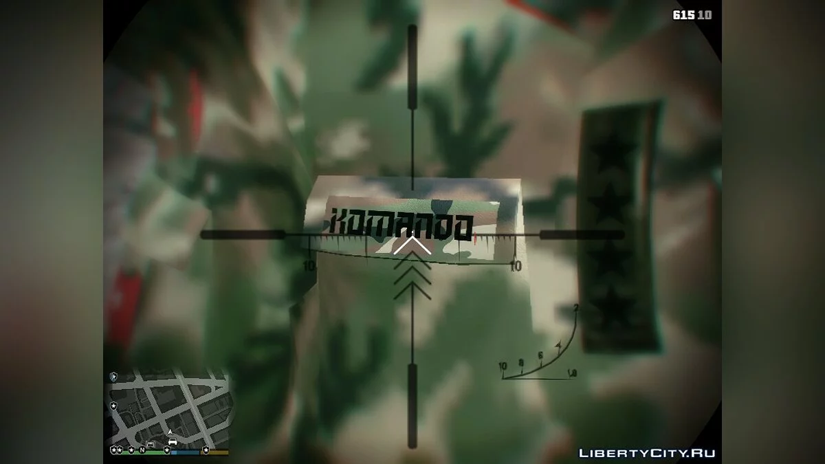 Солдат турецкой армии 2.0 / GTA 5