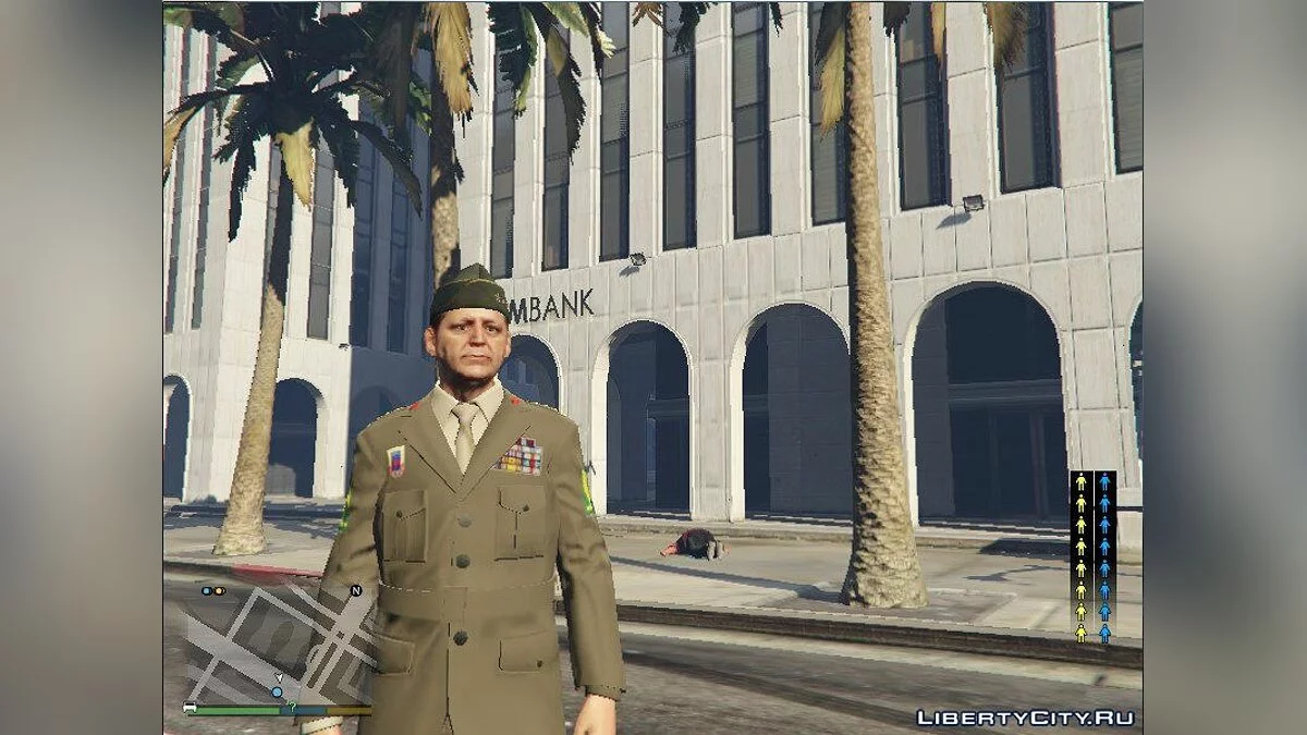 Турецкий генерал / GTA 5