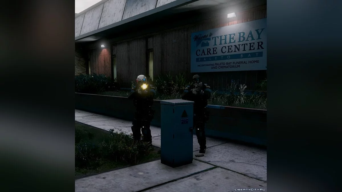 Футуристичная форма для SWAT / GTA 5