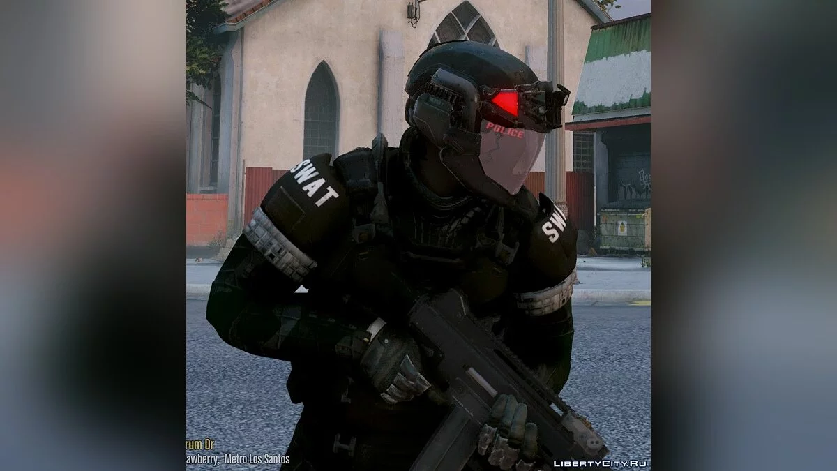 Футуристичная форма для SWAT / GTA 5
