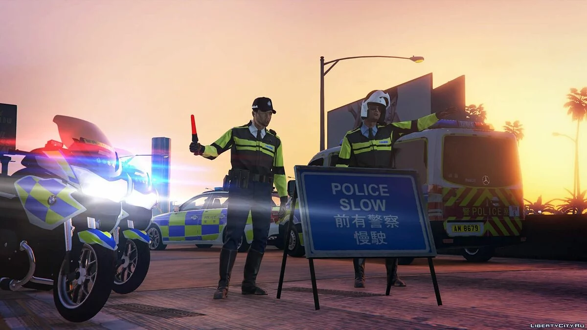 Форма полицейских Гонконга / GTA 5