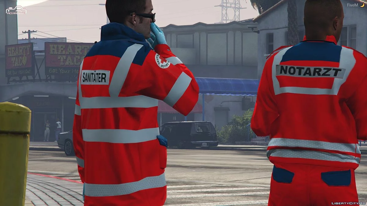 Новая форма для парамедиков / GTA 5