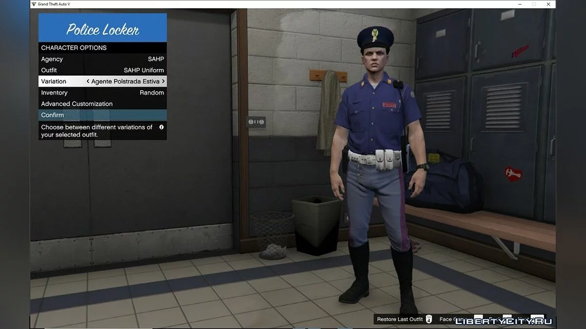 Униформа итальянских полицейских / GTA 5