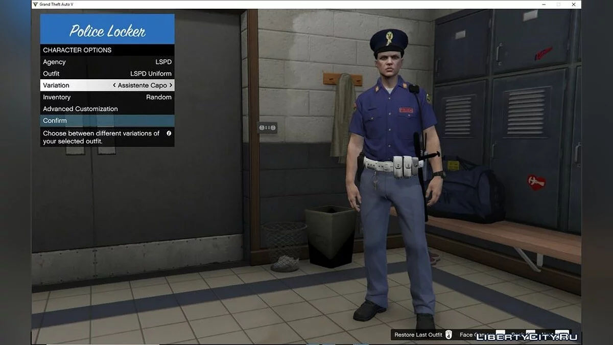 Униформа итальянских полицейских / GTA 5