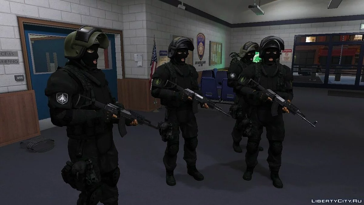 Форма ФСБ для спецназа / GTA 5