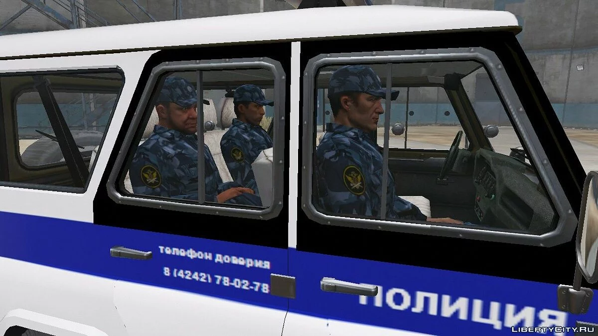 Форма российской тюремной охраны / GTA 5