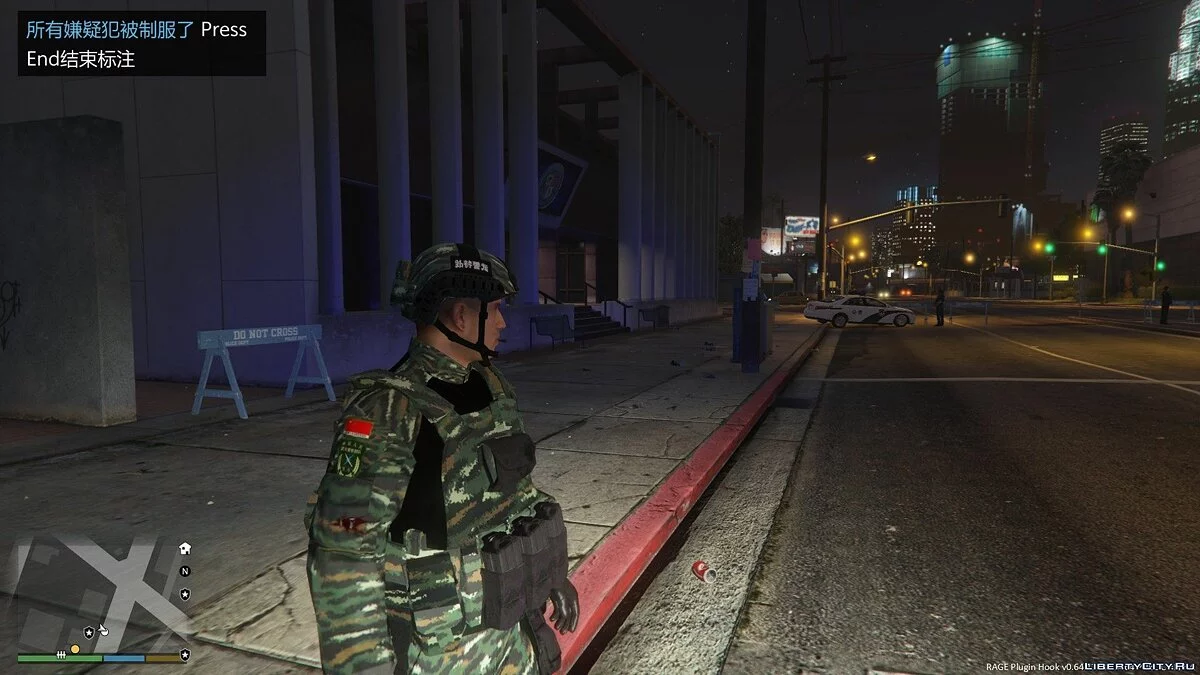 Китайский спецназ / GTA 5