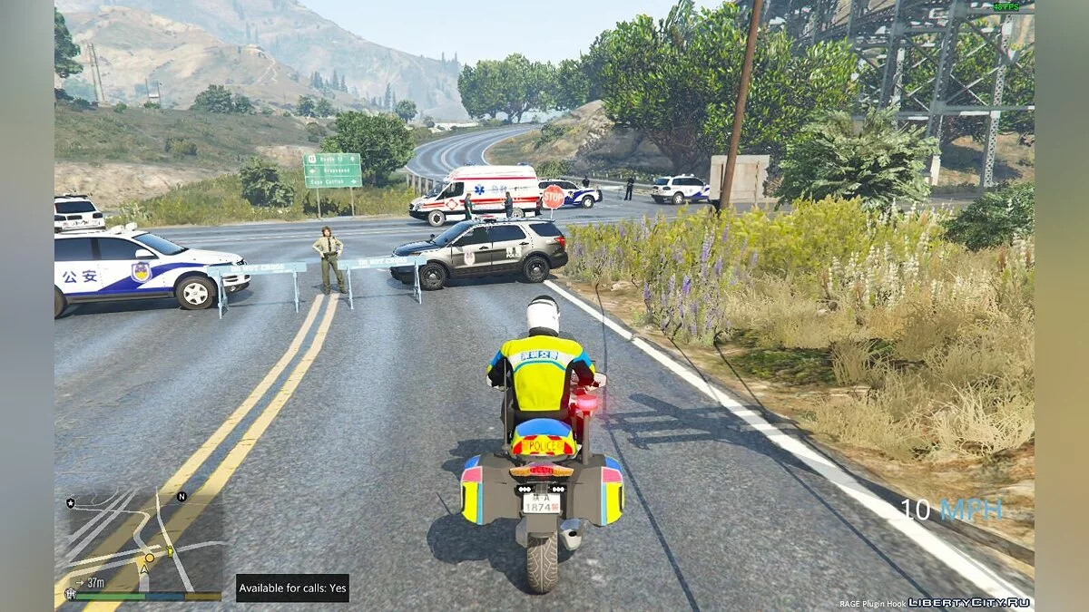 Униформа китайских ДПС / GTA 5