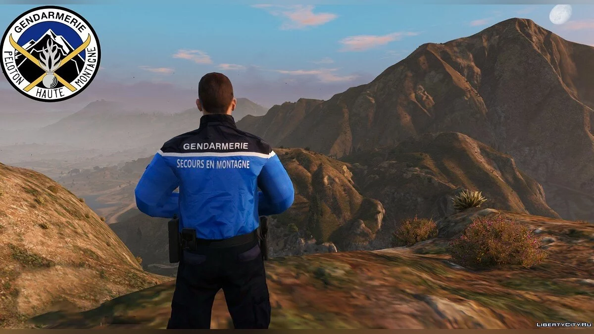Форма горной жандармерии / GTA 5