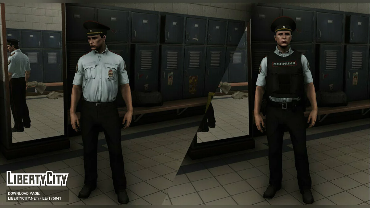 Russian Police V2 / GTA 5