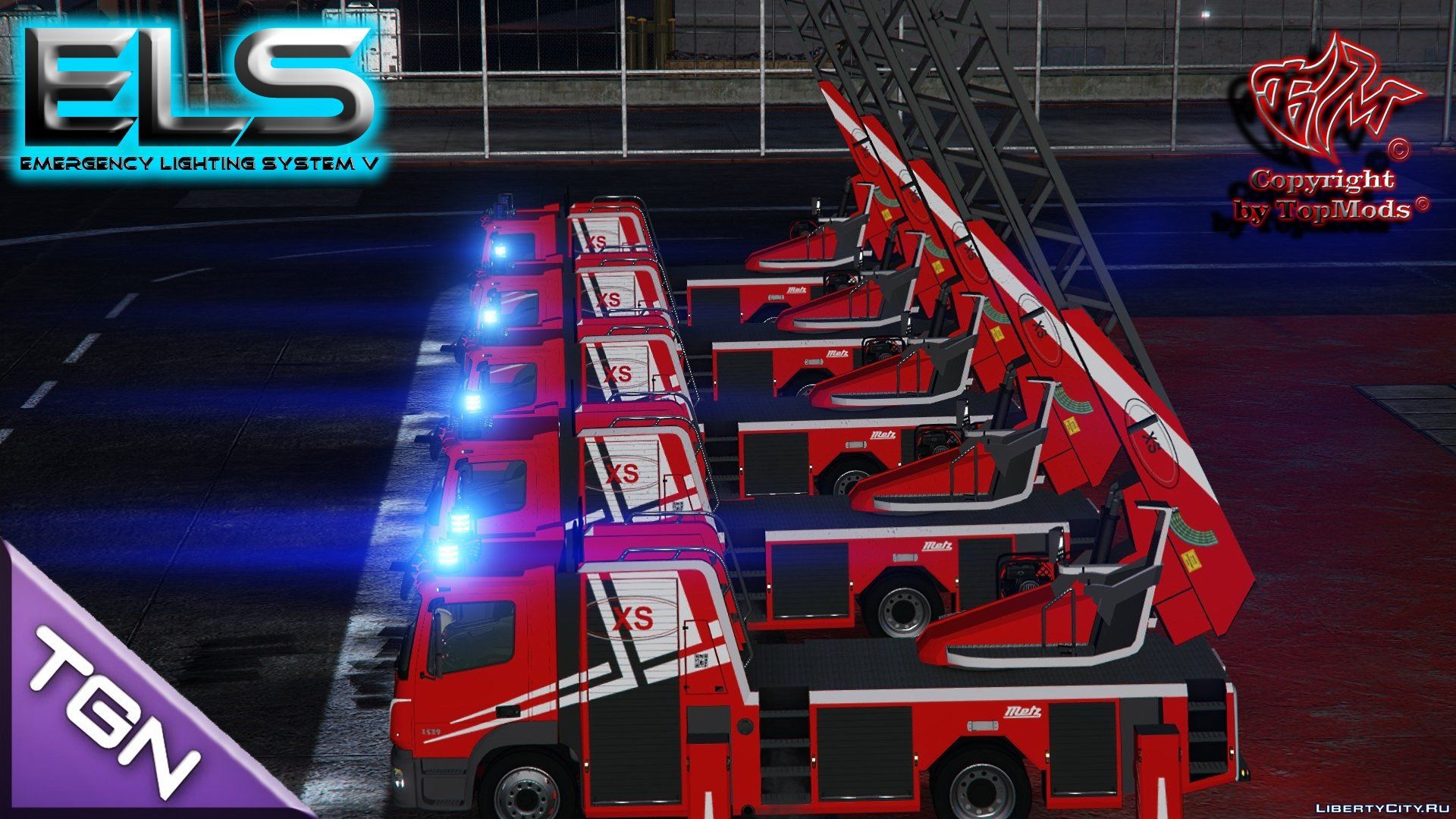 gta 5 ladder fire truck