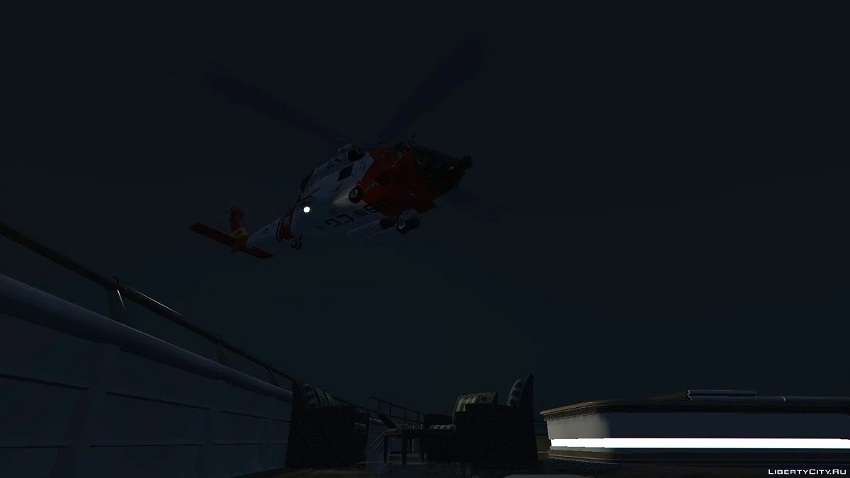 MH-60T Jayhawk US Coast Guard / GTA 5