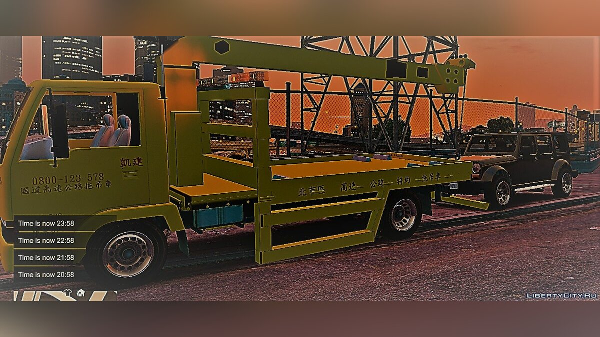 Скачать Taiwan Isuzu State Road Crane Towtruck для GTA 5