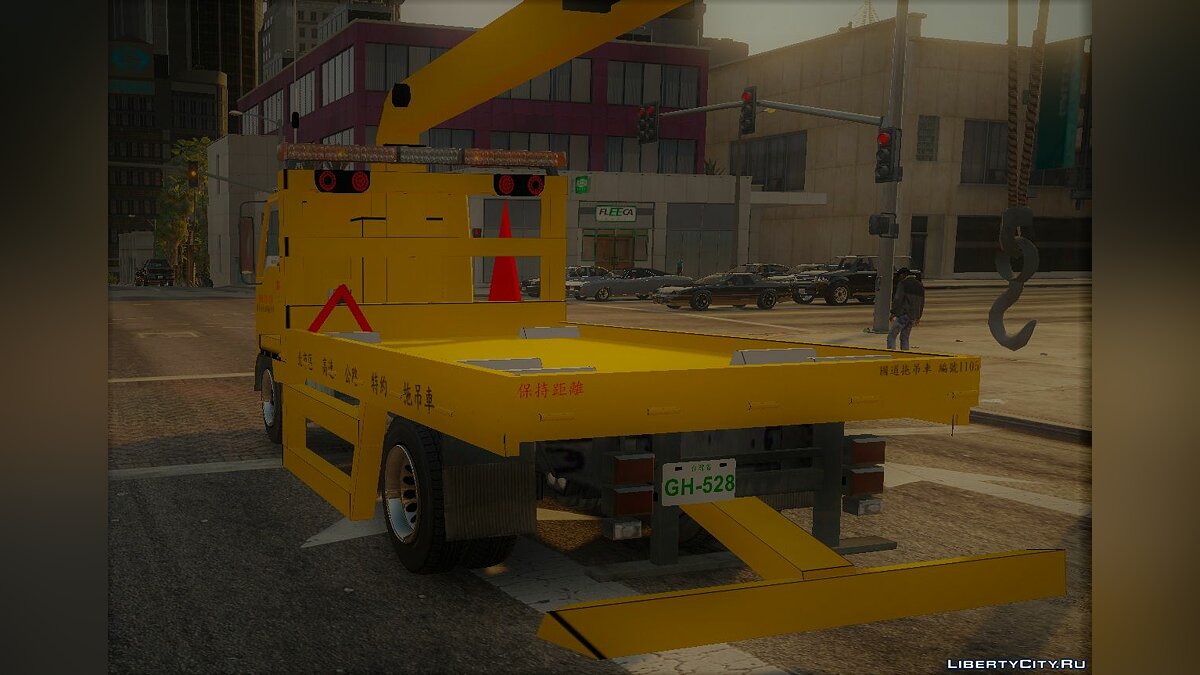 Скачать Taiwan Isuzu State Road Crane Towtruck для GTA 5