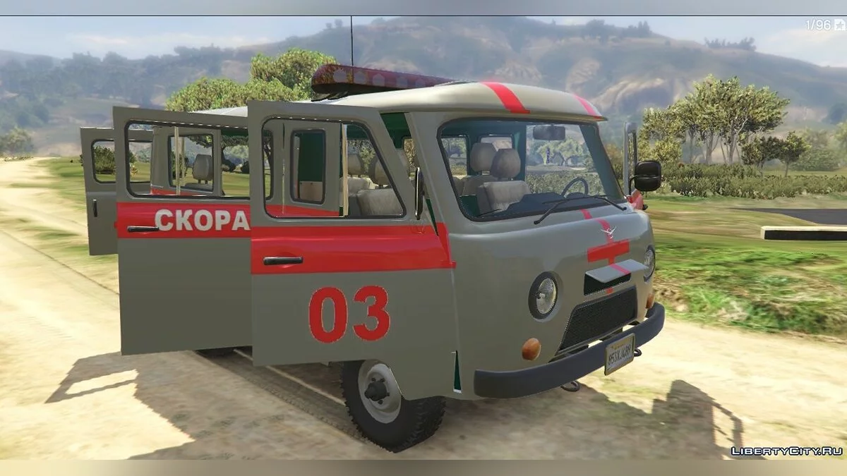 UAZ-3962 AMBULANCE / GTA 5