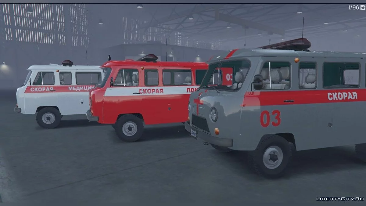 UAZ-3962 AMBULANCE / GTA 5
