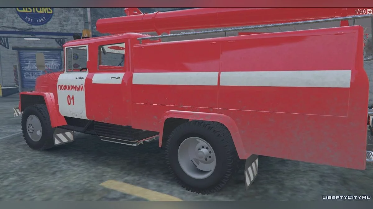ZIL-131+130 FIRETRUK / GTA 5