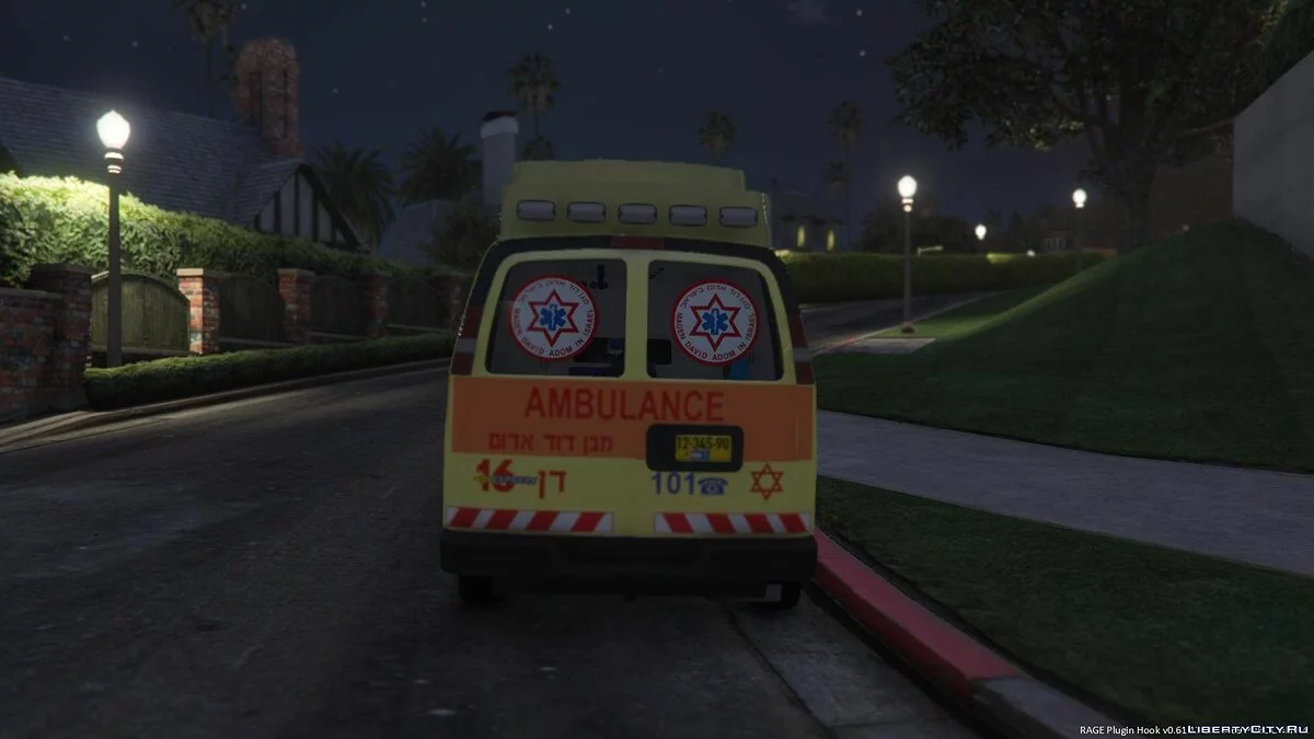 Chevrolet Savana | israeli ambulance MADA MAGEN DAVID ADOM NTAN |  1.0 / GTA 5