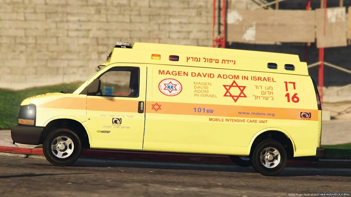 Chevrolet Savana | israeli ambulance MADA MAGEN DAVID ADOM NTAN |  1.0 / GTA 5