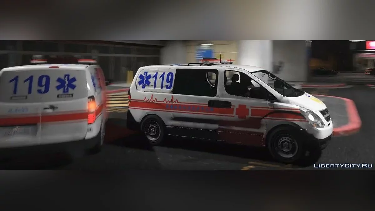 Taiwan Hyundai ambulance / GTA 5