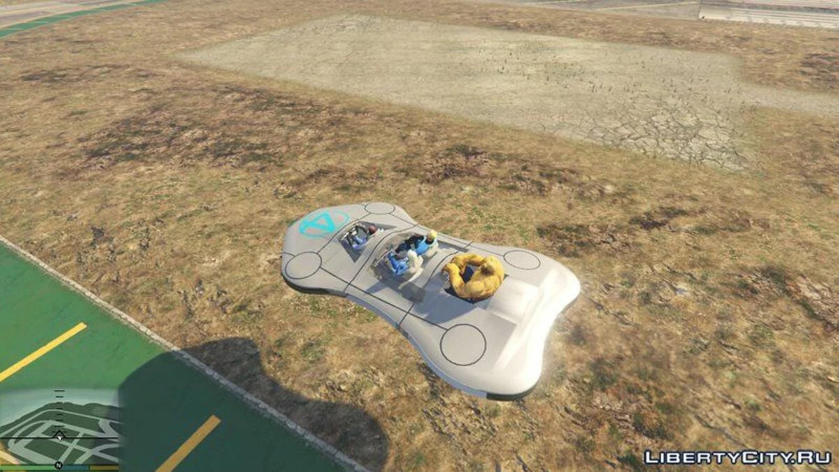 Транспорт Фантастической Четверки / GTA 5