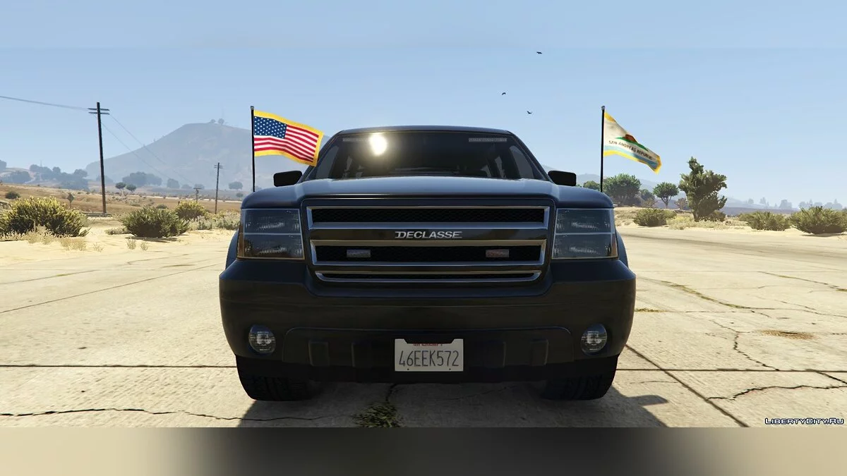 Президентский Declasse Granger / GTA 5
