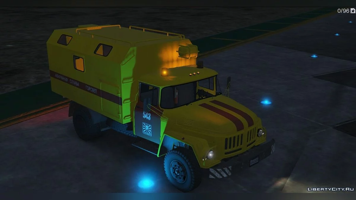 ЗИЛ 130-131 Аварийная служба Горсвет / GTA 5