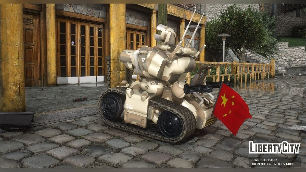 SV-001 Bronze / GTA 5