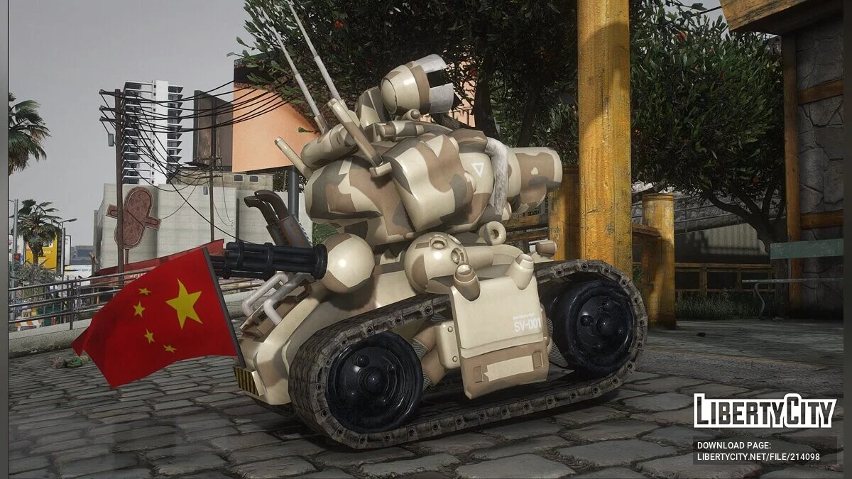 SV-001 Bronze / GTA 5