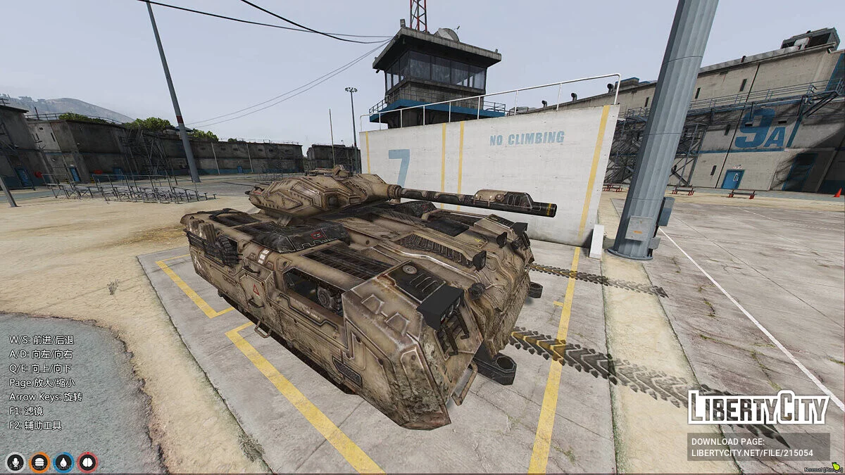 Научно-фантастический военный танк [Add-On и FiveM] / GTA 5