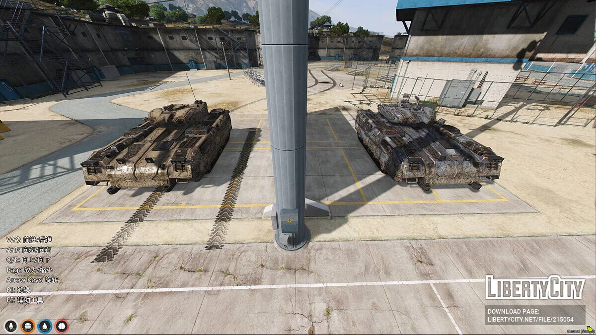 Научно-фантастический военный танк [Add-On и FiveM] / GTA 5