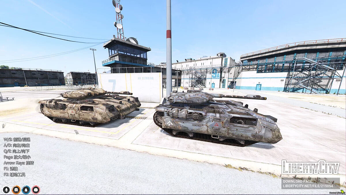 Научно-фантастический военный танк [Add-On и FiveM] / GTA 5