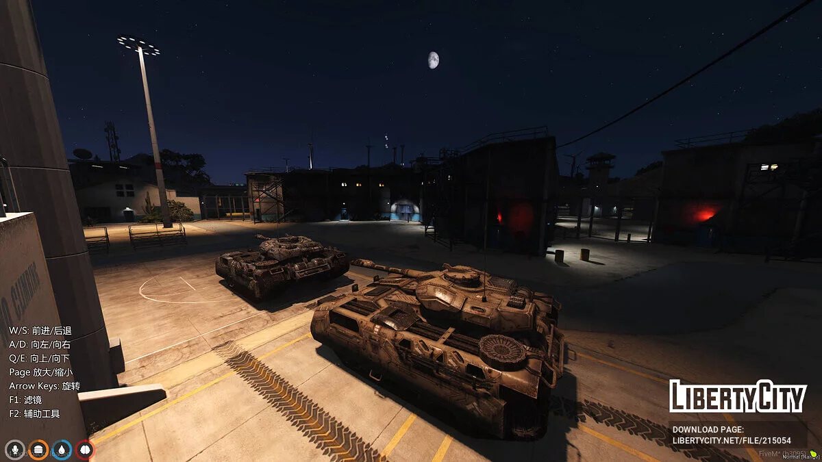 Научно-фантастический военный танк [Add-On и FiveM] / GTA 5