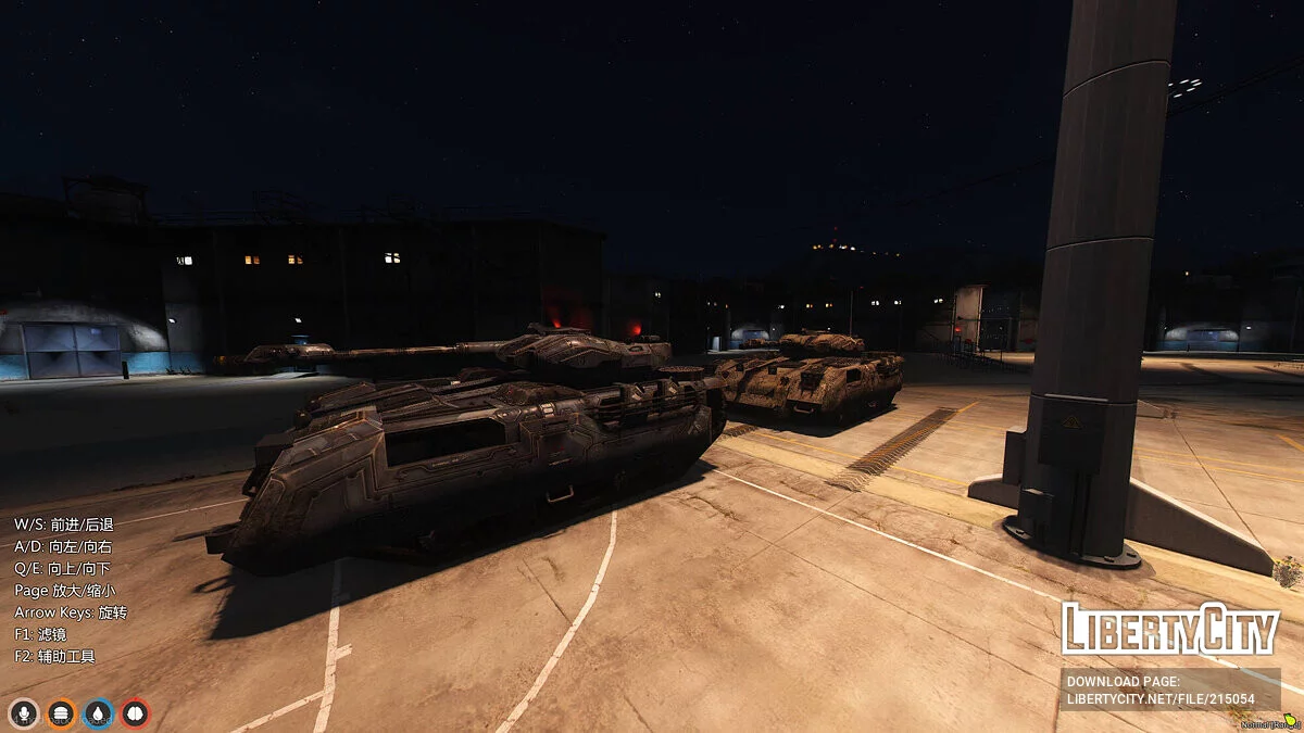 Научно-фантастический военный танк [Add-On и FiveM] / GTA 5