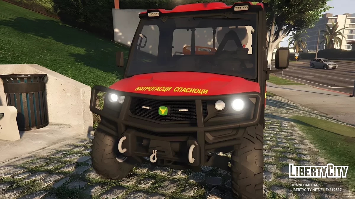 Polaris Emergency — Gorska sluzba spasavanja [Replace | HQ] / GTA 5