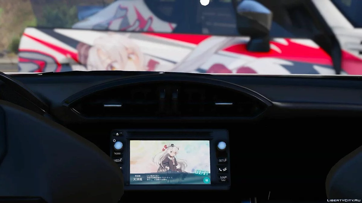 Subaru BRZ Rocket Bunny [anime] / GTA 5