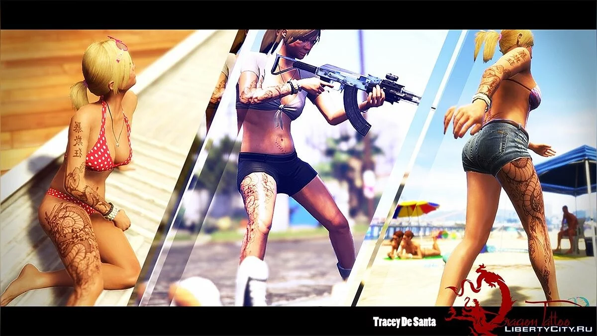Tracey De Santa - Dragon Tattoo / GTA 5