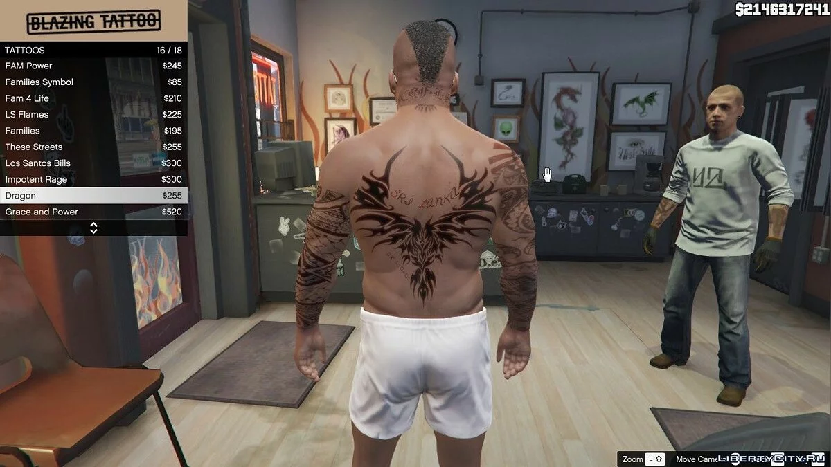 Новый комплект татуировок для Франклина / GTA 5