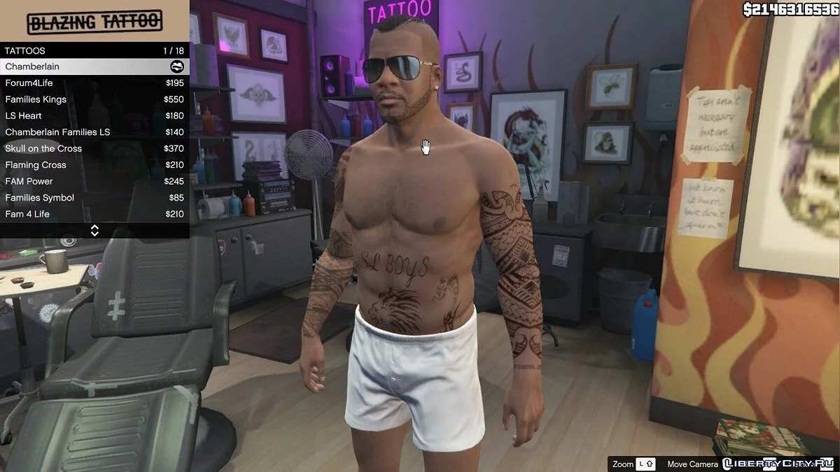 Новый комплект татуировок для Франклина / GTA 5